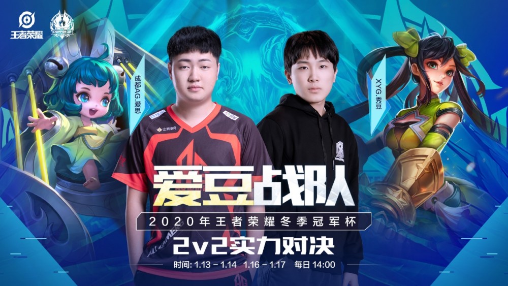 娱乐需求 娱乐需求