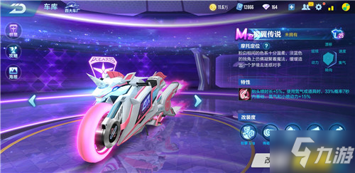 来说是一场 来说是一场